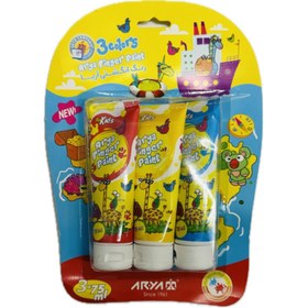 تصویر رنگ انگشتی ۳رنگ تیوپی 