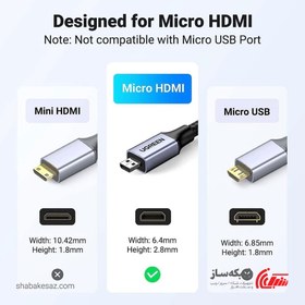 تصویر کابل micro HDMI یوگرین UGREEN HD164 