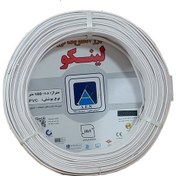 تصویر سیم نایلون ۰.۵*۲ البرز الکتریک نور طول ۱۰۰ متر با روکش PVC 