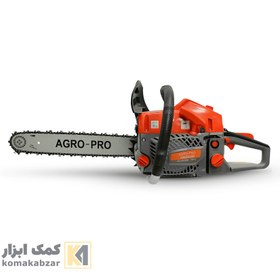 تصویر اره زنجیری اگرو مدل AGRO AG-CS5200 