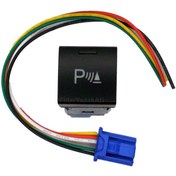 تصویر کلید سنسور پارک تویوتایی جدید 