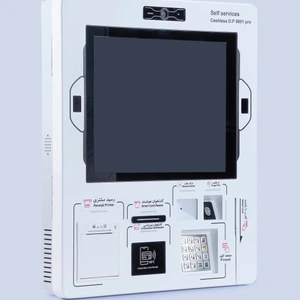 تصویر فروشگاه جهان تجارت