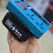 تصویر پاور استیشن چندکاره ۴۸ ولت با چراغ LED و ۲ باتری 
