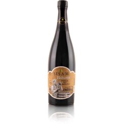 تصویر سی سام سرکه بالزامیک 750 ml 