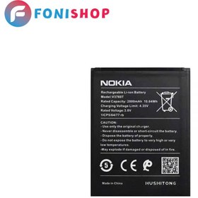 تصویر باتری اصلی Nokia C2 باتری اصلی Nokia C2