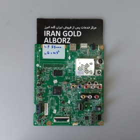 تصویر برد مین تلویزیون الجی lg LF55000 Main board lg LF55000