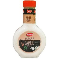 تصویر سس سیر کاله مقدار 450 گرم Kalleh Garlic Dressing 450gr