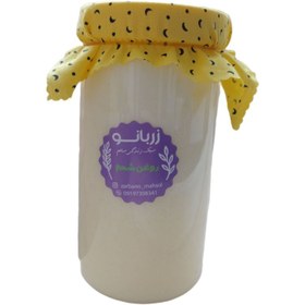 تصویر روغن شحم گاوی 