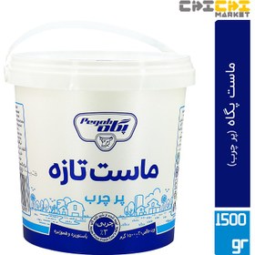 تصویر ماست پگاه پرچرب 