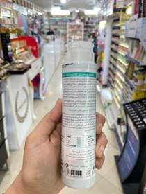 تصویر شامپو ضد شوره پوست چرب استم سل 250 میلی لیتر Stem cell Anti-dandruff shampoo oily skin 250 ml