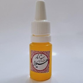 تصویر روغن هسته انار هیوا (10گرم) 