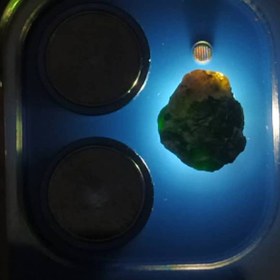 تصویر راف جواهری دمانتوئید k558 