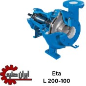 تصویر پمپ گریز از مرکز پمپیران مدل Eta 100-200L سایز ۵ اینچ 