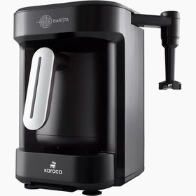تصویر قهوه ساز کاراجا مدل Hatir Barista ظرفیت ۰.۳ لیتر 