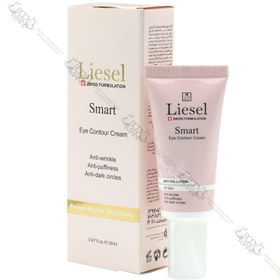 تصویر کرم دور چشم اسمارت لایسل | Liesel Smart Eye Contour Cream 