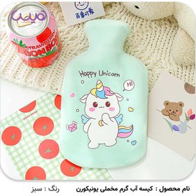 تصویر کیسه آب گرم مخملي اسب تکشاخ Cute Unicorn Hot Warm Bag 