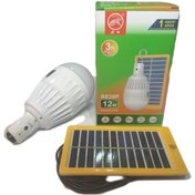 تصویر لامپ شارژی/خورشیدی ۱۲ وات Emergency bulb 12 w solar