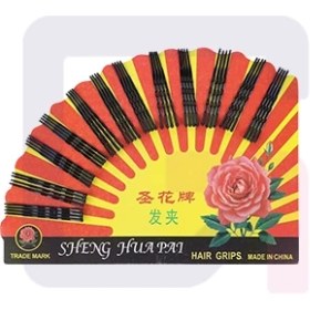 تصویر سنجاق مو مشکی 