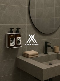 تصویر جا مایع دوقلو 