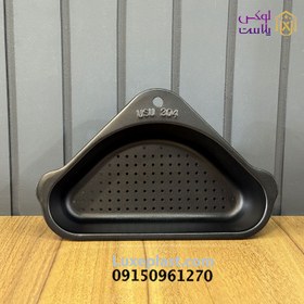 تصویر تفاله گیر وارداتی استیل 3 گوش کد 5808 
