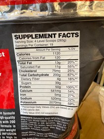 تصویر گینر مس اینفیوژن ناترکس طعم شکلات وزن ۵۴۵۰ گرم 