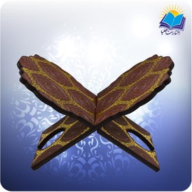 تصویر رحل چرم قهوه ای طلاكوب (كد 331) 