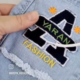 تصویر شلوار لی اسپرت 