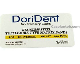 تصویر نوار ماتریکس تافل مایر دوری دنت DoriDent Tofflemire Type Matrix Bands