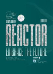 تصویر کاغذدیواری راکتور ا ractor ractor