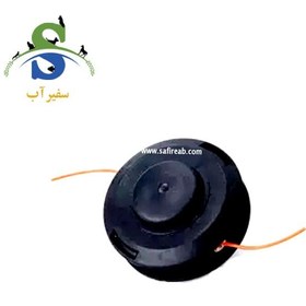 تصویر توپی نخ علف تراش 