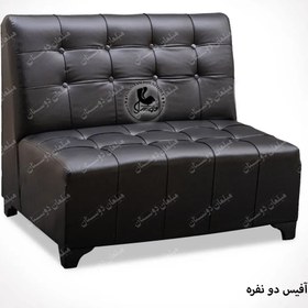 تصویر Two-seater hair salon game net office sofa 