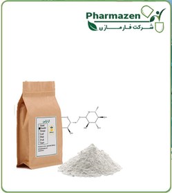 تصویر پودر ال ارژنین 