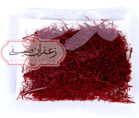 تصویر زعفران سرگل یک گرمی با بسته بندی پاکتی 