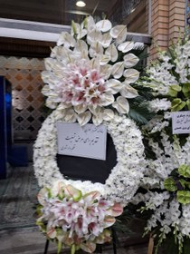 تصویر تاج گل ترحیم taggol