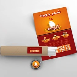 تصویر فروشگاه هولو چاپ