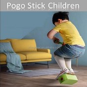 تصویر پوگو استیک کودکان (Pogo Stick) 