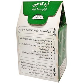 تصویر آرد کاچی نیکا (300 گرم) 