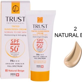 تصویر کرم ضد آفتاب رنگی و ضد پیری بژ روشن (پوست خشک تا نرمال) (۴۰ میل) SUNSCREEN dry to normal No.1 light beige