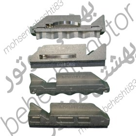 تصویر سنگ چهارشاخ پولیش 