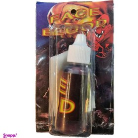 تصویر ابزار شوخی مدل Face Blood 