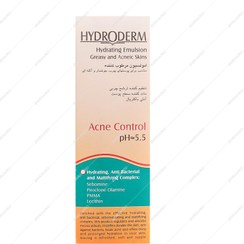 تصویر امولسیون مرطوب کننده پوست چرب و جوشدار هیدرودرم 