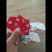 تصویر سیم کارت هوشمند آپتل 