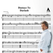 تصویر نت گیتار دستای تو داریوش 