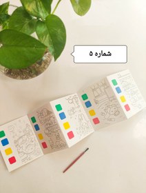 تصویر نقاشی آبرنگی 