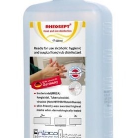 تصویر ضدعفونی کننده دست و اسکراب جراحی ریوسپت ۵۰۰ میلی لیتری - Rheosept Hand and Skin disinfection 