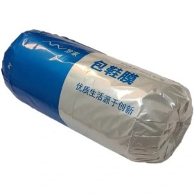 تصویر دستگاه کاور زن کفش شارژی 