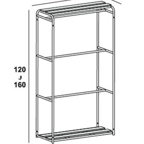 تصویر رگال نهال سان 