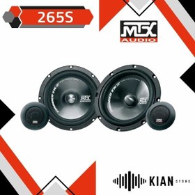 تصویر MTX TX265S کامپوننت ام تی ایکس 