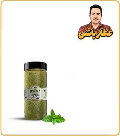 تصویر ادویه پونه بسته بندی 