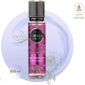 تصویر بادی اسپلش زنانه One Thousand and One Nights حجم 200 میل هیدرودرم Hydroderm Body Splash One Thousand and One Nights For Women 200ml